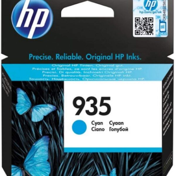 HP 935 Cyan Ink Cartridge (C2P20ZZC)