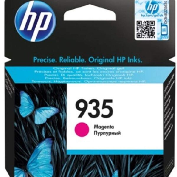 HP 935 Magenta Ink Cartridge (C2P21ZZM)