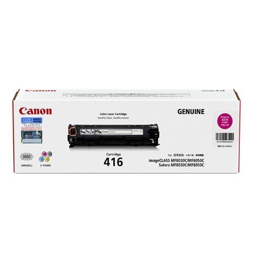 CANON 416 CYAN TONER CARTRIDGE