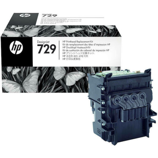 HP 729 Designjet Printhead Replacement Kit